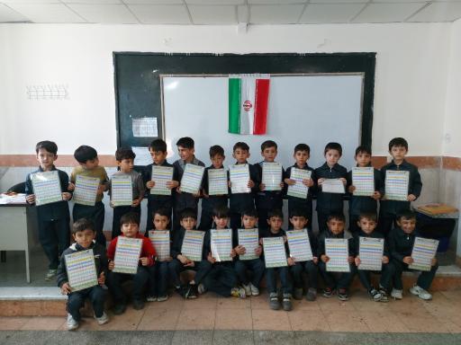 عکس دبستان و دبیرستان پسرانه رشدیه