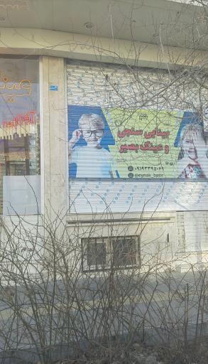 عکس بینایی سنجی