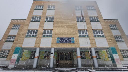 عکس دبستان و دبیرستان پسرانه رشدیه