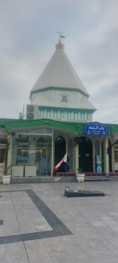 عکس امامزاده ابراهیم (ع)