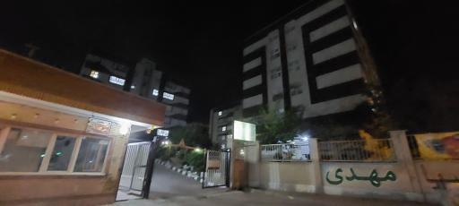 عکس مجتمع مسکونی ملاهادی سبزواری (بهارستان 2)