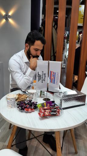 عکس آسیا پارت