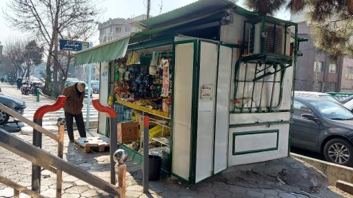 عکس کیوسک روزنامه فروشی