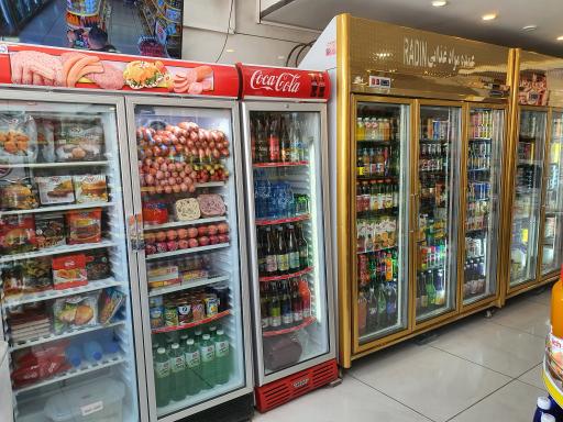 عکس فروشگاه مواد غذایی رادین 