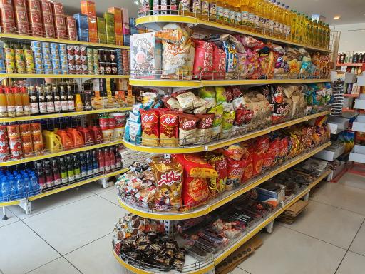 عکس فروشگاه مواد غذایی رادین 