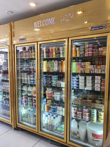 عکس فروشگاه مواد غذایی رادین 