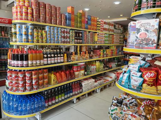 عکس فروشگاه مواد غذایی رادین 