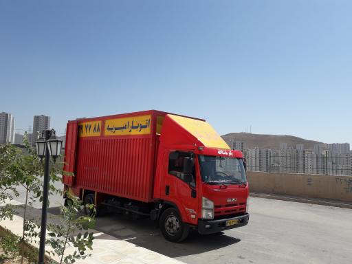 عکس اتوبار امیریه