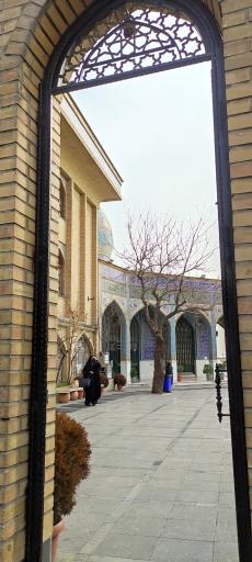 عکس امامزاده قاسم