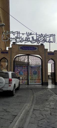 عکس امامزاده قاسم