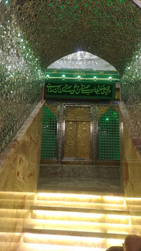 عکس امامزاده قاسم