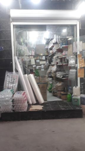 عکس ظروف یکبار مصرف سیراف 