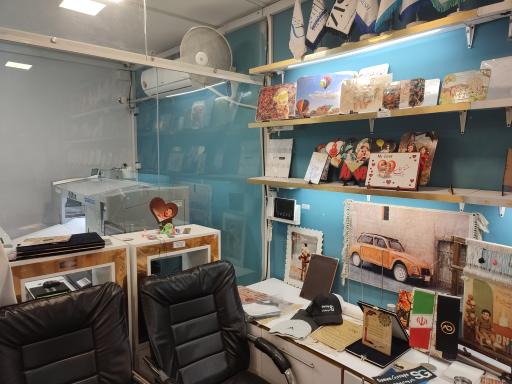 عکس گروه تبلیغاتی ثامن