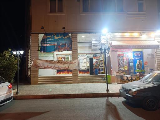 عکس کافه محفل 