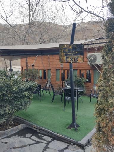 باغ رستوران شاخه نبات