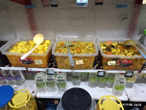 عکس عرقیات وترشیجات زارع زاده