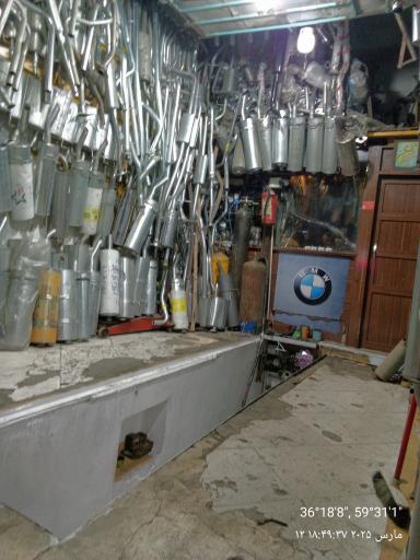 عکس اگزوز پارس حیدرپور