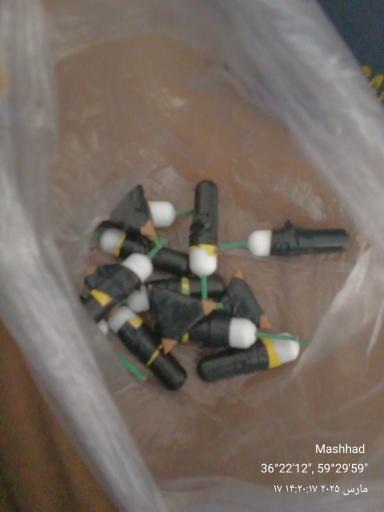 عکس اگزوز پارس حیدرپور