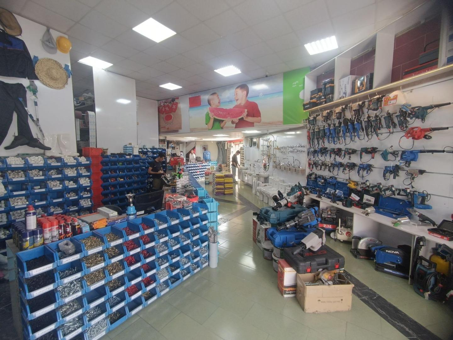 عکس شهر لوازم ساختمانی ابراهیمی