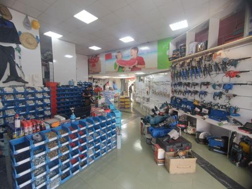 عکس شهر لوازم ساختمانی ابراهیمی