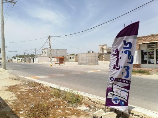 عکس کافی نت خلیج