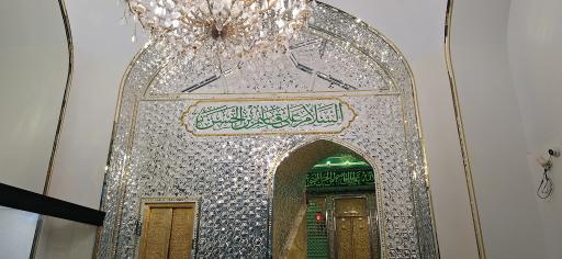 امامزاده قاسم