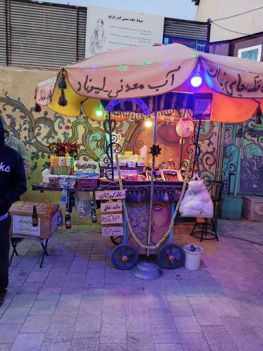 عکس کوچه گالری