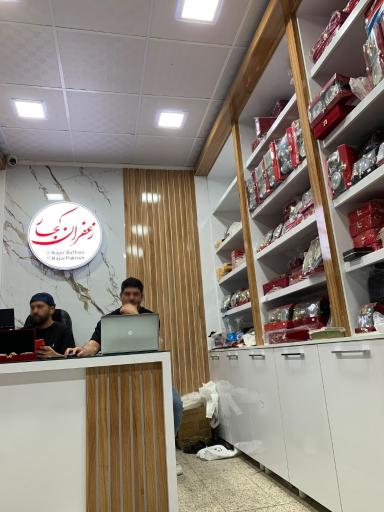 عکس کجار پک