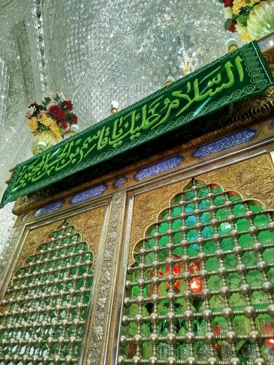 عکس امامزاده قاسم