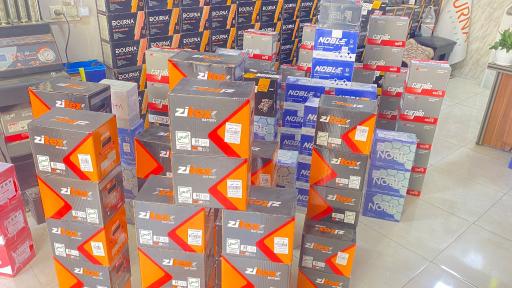 عکس باطری نعمتی