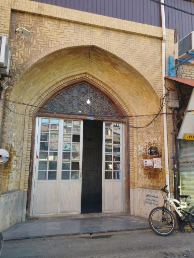 عکس دستشویی عمومی