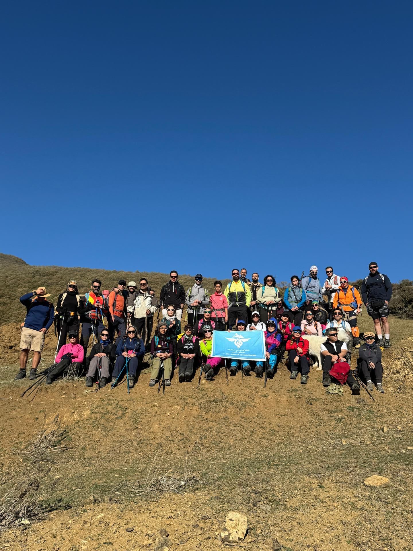 عکس باشگاه کوهنوردی و طبیعت گردی همای البرز