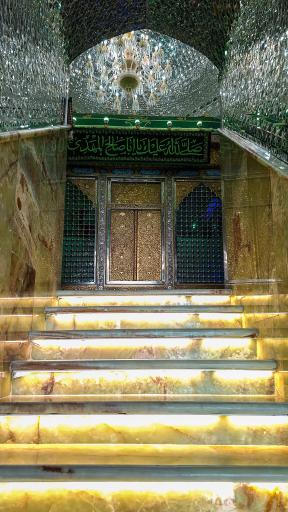 عکس امامزاده قاسم