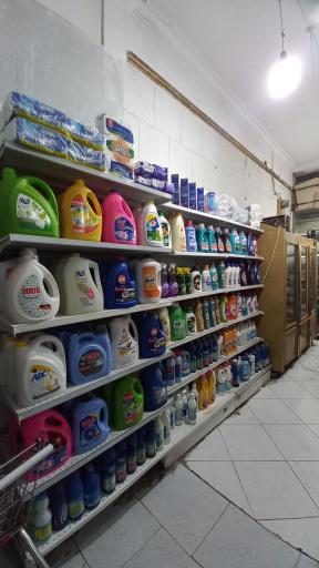 عکس فروشگاه سوپر مارکت دارایی