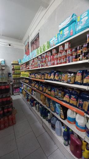 عکس فروشگاه سوپر مارکت دارایی