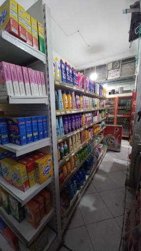 عکس فروشگاه سوپر مارکت دارایی