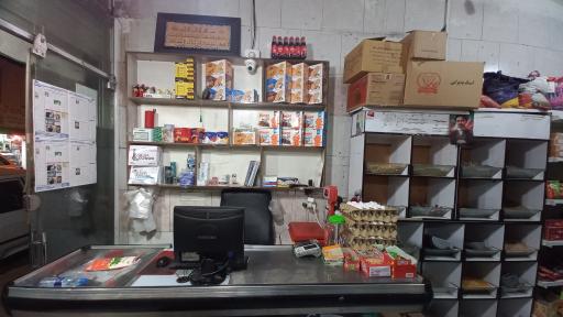 عکس فروشگاه سوپر مارکت دارایی
