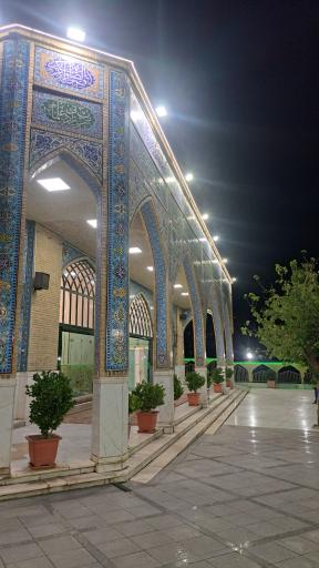 عکس امامزاده قاسم