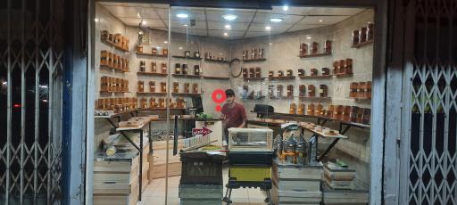 عکس گالری عسل بوم