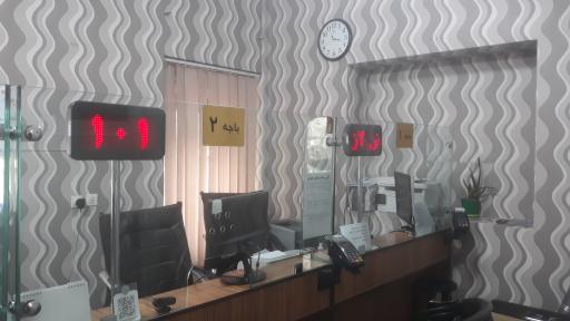 عکس دفتر پیشخوان دولت شریعتی