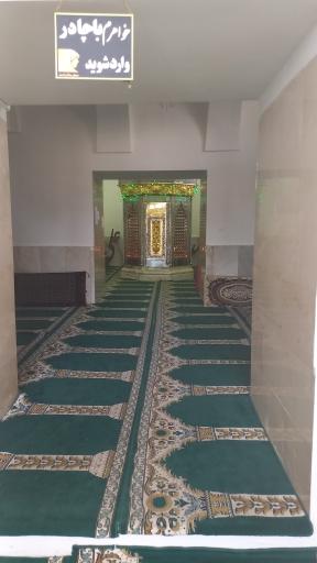 عکس امامزاده ابوالقاسم ابن موسی الکاظم (ع)