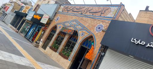 عکس سنتی سرای عبداللهی