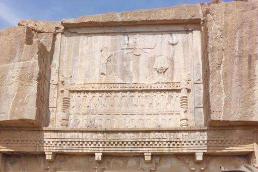 عکس آرامگاه اردشیر سوم