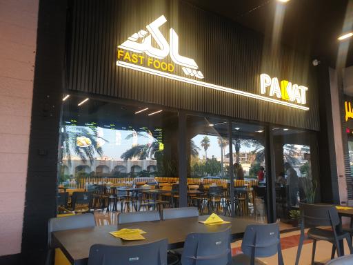 عکس فست فود پاکت