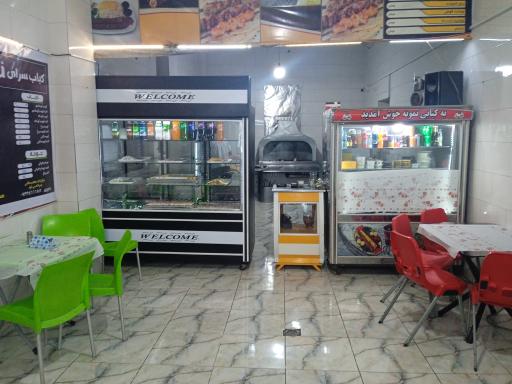 عکس کباب سرای نمونه