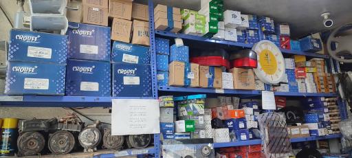 فروشگاه پارس یدک خراسانی