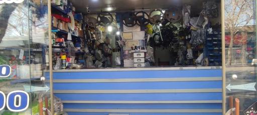 فروشگاه پارس یدک خراسانی