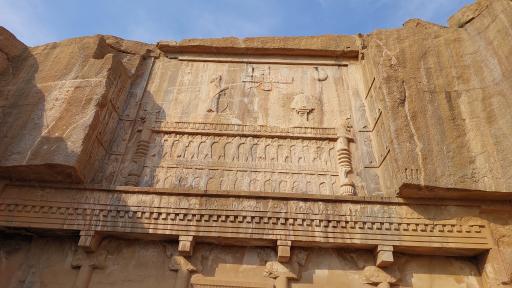 عکس آرامگاه اردشیر سوم