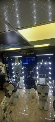 عکس کلبه موی جوان