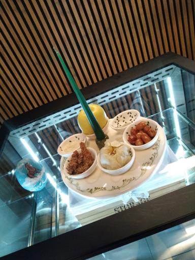 عکس کافه سلسیوس